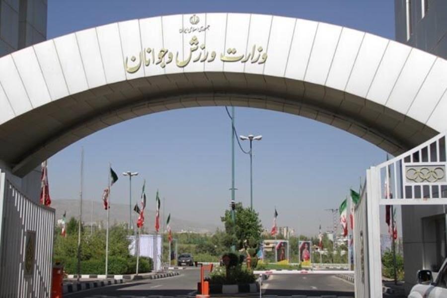 تاکید بر بی‌طرفی وزارت ورزش در مجمع انتخاباتی فدراسیون‌ها